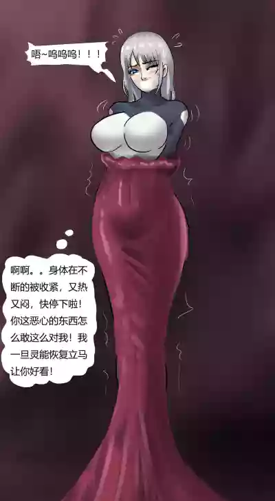 第32頁圖