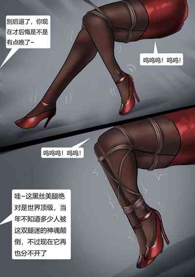 第8頁圖