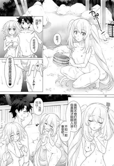 第12頁圖
