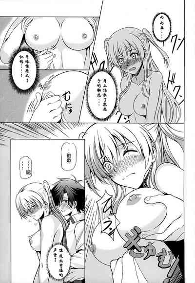 第24頁圖