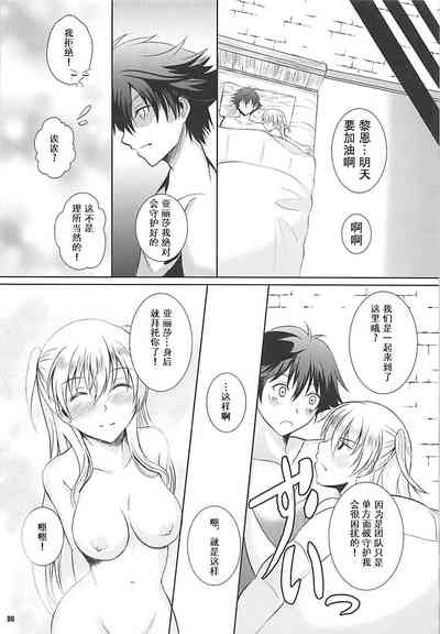 第96頁圖