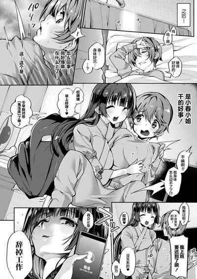 第104頁圖