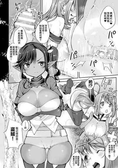 第120頁圖