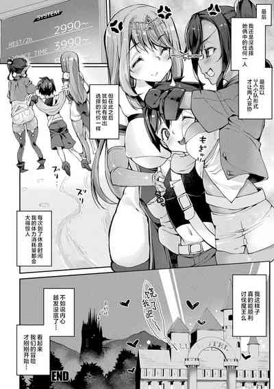 第132頁圖