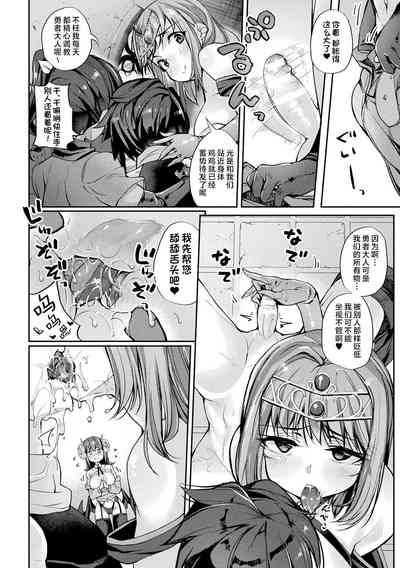 第136頁圖