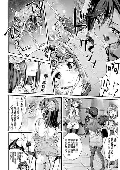 第140頁圖