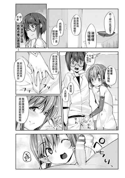 第176頁圖