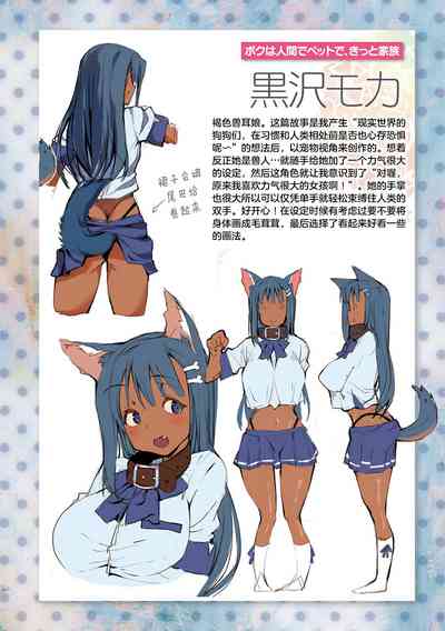 第204頁圖