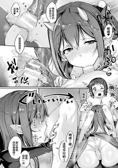 第28頁圖