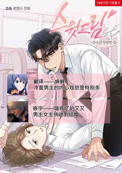 第100頁圖