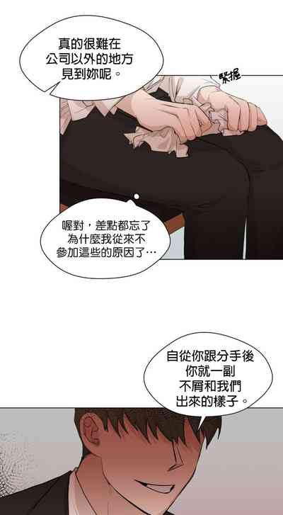 第20頁圖