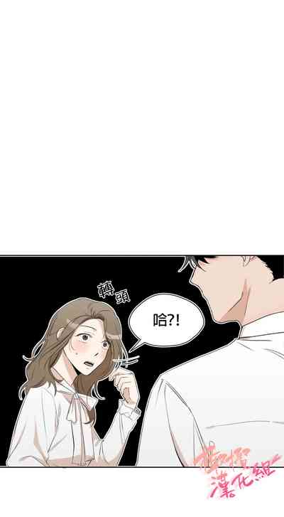 第76頁圖