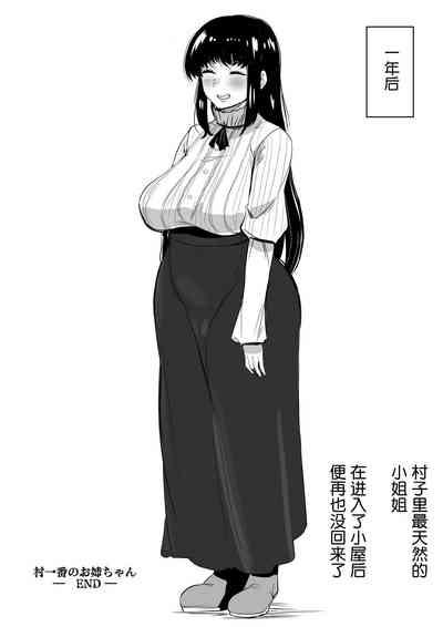 第48页图