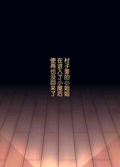 第52页图