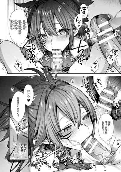 第172页图