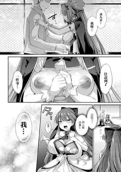 第28页图