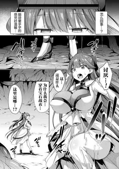 第32页图