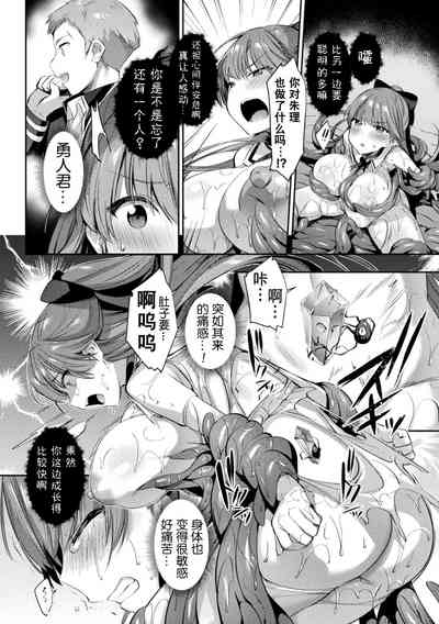 第36页图