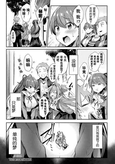 第52页图