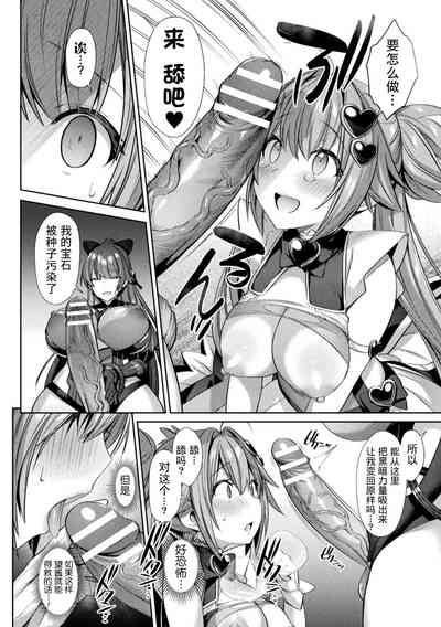第84页图
