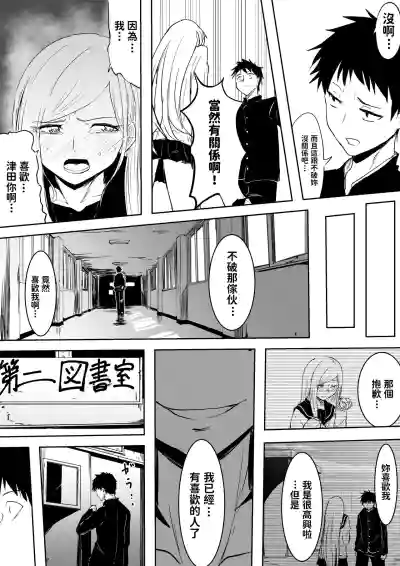 第12页图