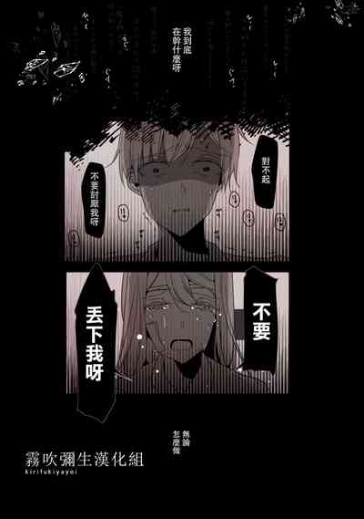 第20頁圖