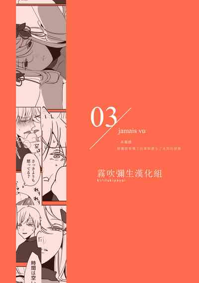 第40頁圖