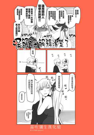 第44頁圖