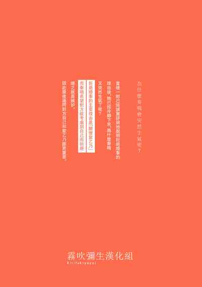 第48頁圖