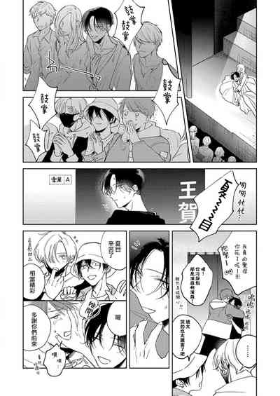 第40頁圖