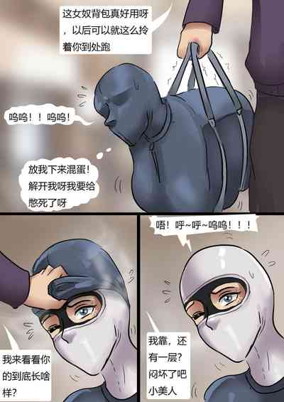 第4頁圖