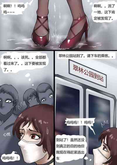第16頁圖