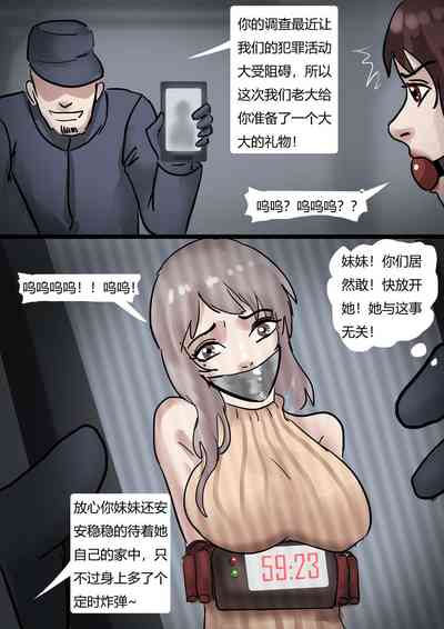 第4頁圖