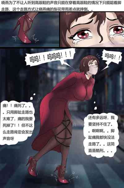 第12頁圖