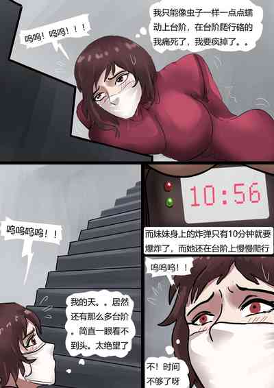 第20頁圖