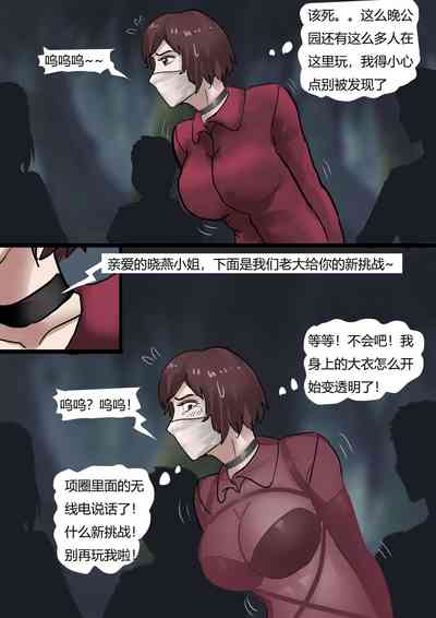 第4頁圖