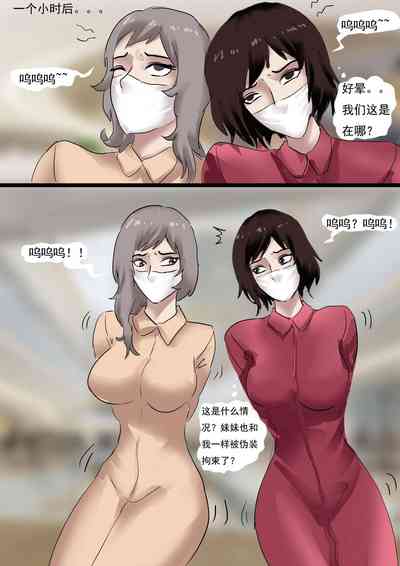 第4頁圖
