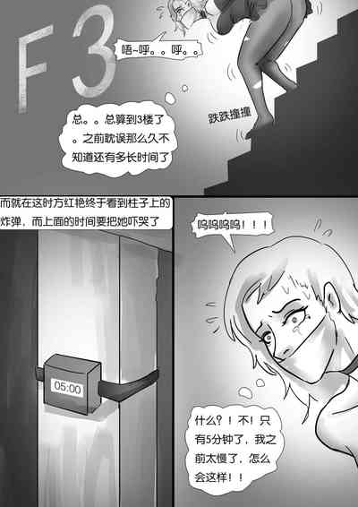 第12頁圖
