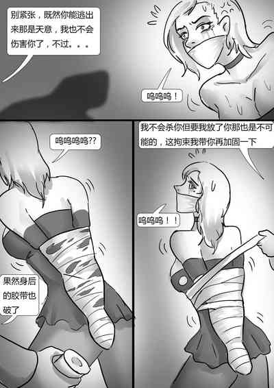 第16頁圖