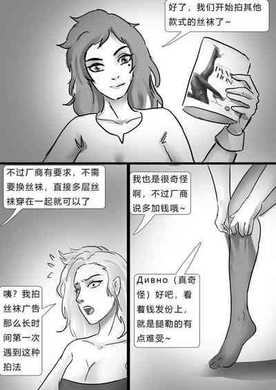 第4頁圖