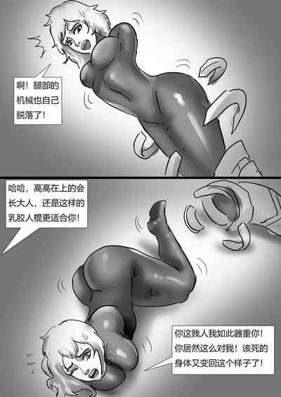 第12页图