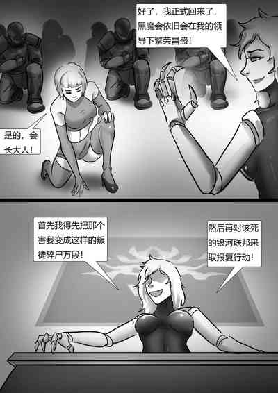 第8页图
