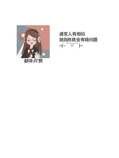 第180頁圖
