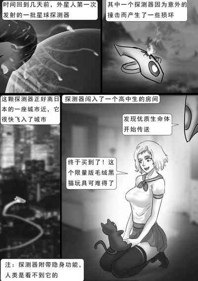 第36頁圖