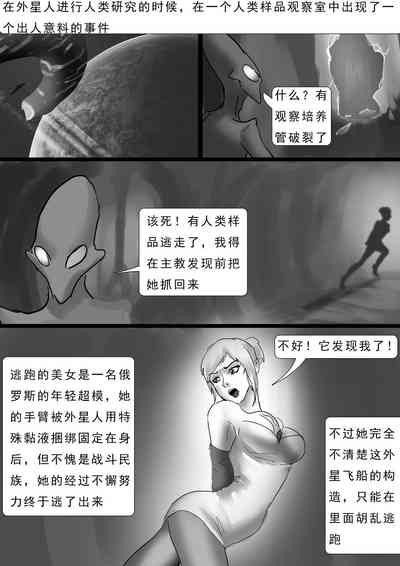 第52頁圖