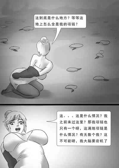 第56頁圖