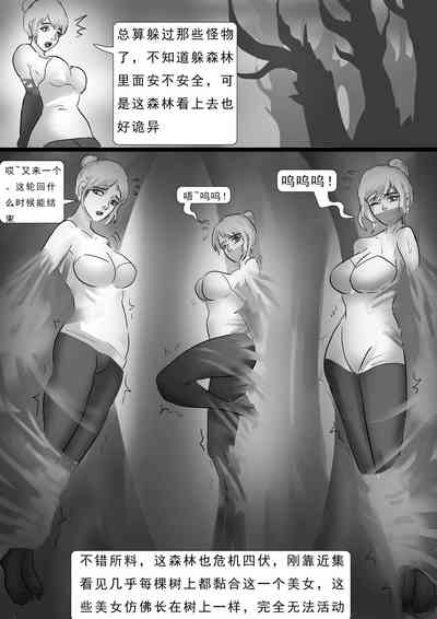 第64頁圖