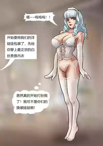 第12頁圖
