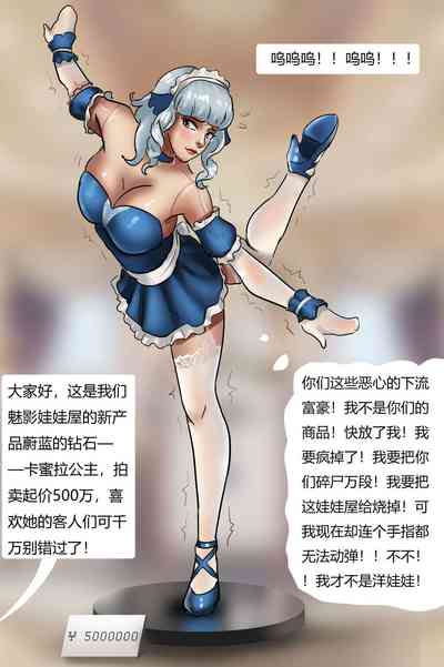 第16頁圖