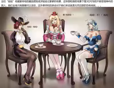 第20頁圖
